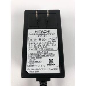 純正 日立充電式掃除機専用ACアダプター PVA-01 部品番号PV-BFH900-015 スティッククリーナー用｜s-luck