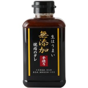 味研 生はうまい 無添加 手造り 焼肉のタレ 400g×12本