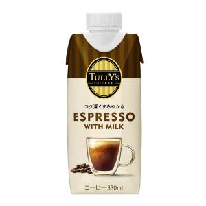 伊藤園 TULLY’S COFFEE ESPRESSO WITH MILK キャップ付き紙パック 330ml×12本（1ケース）