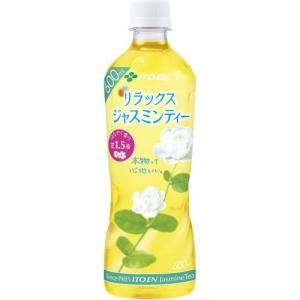 伊藤園 リラックスジャスミンティー PET 600ml×24本｜s-mart-store