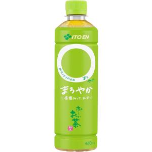 伊藤園　お〜いお茶 〇（まろ）やか PET 460ml×30本（1ケース）｜s-mart-store