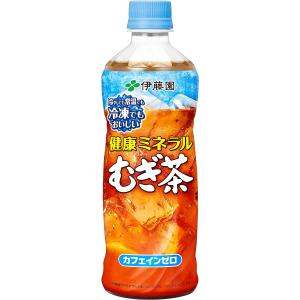 伊藤園　健康ミネラルむぎ茶 （冷凍兼用ボトル）PET 485ml×24本（1ケース）｜s-mart-store