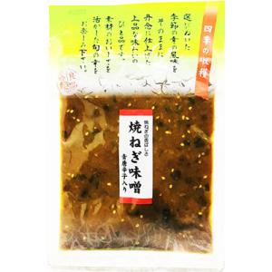 ダイマツ 焼ねぎ味噌 青唐辛子入り 160g｜s-mart-store