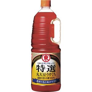 ヒガシマル醤油 業務用 特選丸大豆うすくちしょうゆ 1.8L