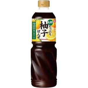 キッコーマン 業務用 丸搾りたっぷり柚子ぽんず 1L｜s-mart-store