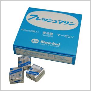 《冷蔵》 マリンフード 業務用 フレッシュマリンマーガリン 8g×50個入｜s-mart-store