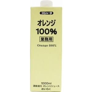 スジャータめいらく めいらく スジャータ 業務用アップルジュース 100