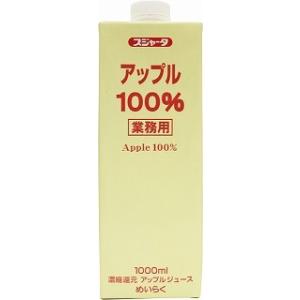 オレンジジュースさん専用 楽天市場】WORKS HOMME Z-ZERO SZ-013 オレンジ ワンランク上の