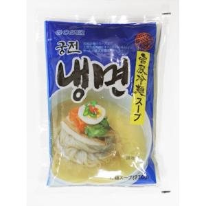 宮殿冷麺スープ 270g