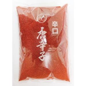 唐辛子 辛口 中荒 1kg