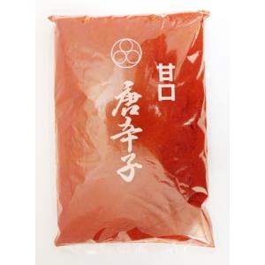 唐辛子 甘口 粉 1kg