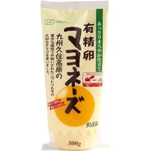 創健社 有精卵マヨネーズ 300g