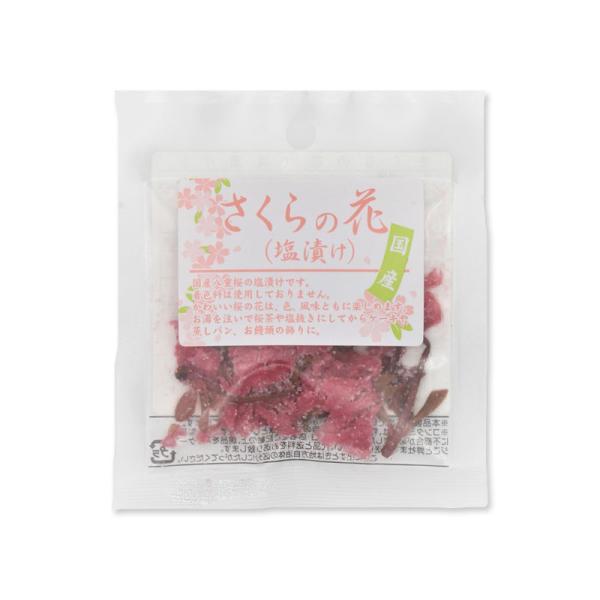パイオニア企画 さくらの花（塩漬け） 15g