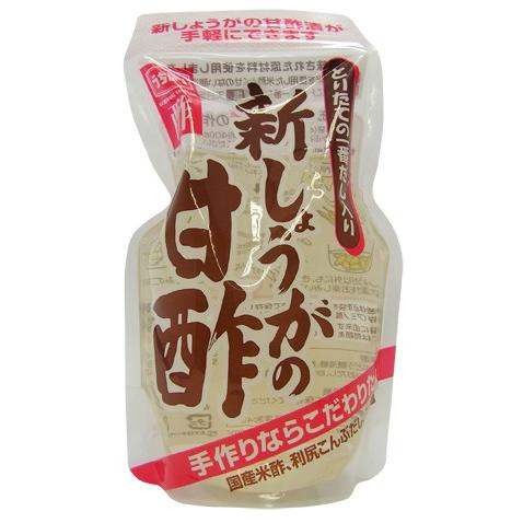 うちぼり 新しょうがの甘酢 400ml