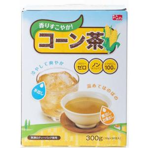 オンガネ コーン茶ティーバッグ 10g×30袋【dai0004】