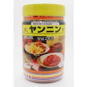 チョウショク商事 ヤンニン 1kg