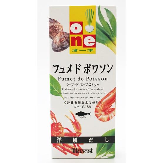 マスコットオーネ フュメドポワソン 30g