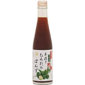 手造りひろた食品 手造りひろたのぽんず 300ml×12本（1ケース