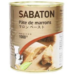 サバトン マロンペースト 1kg