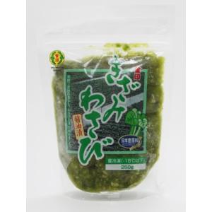 [冷凍] 金印 旬薬味 きざみわさび醤油味 徳用 250g