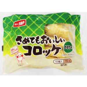 [冷凍] 味のちぬや さめてもおいしいコロッケ かぼちゃ入り 750g（75g×10入）×6袋｜s-mart-store