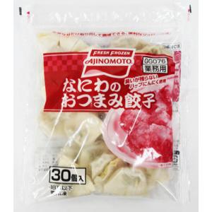 [冷凍] 味の素 なにわのおつまみ餃子 300g（10g×30個）×10袋