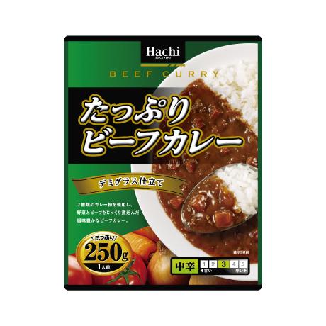 ハチ食品 たっぷりビーフカレー〔中辛〕250g×20袋（1ケース）