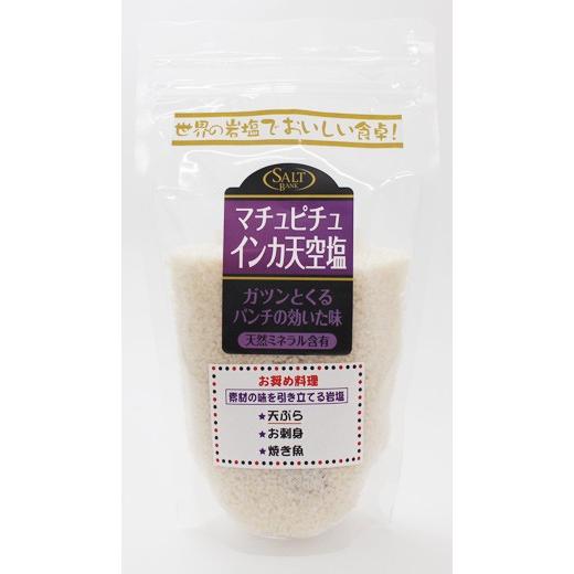 日本塩ソムリエ協会 マチュピチュ インカ天空塩 250g