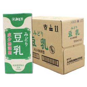 九州乳業 九州乳業 有機豆乳 成分無調整 1000ml 紙パック × 6本 ソフトドリンク 豆乳、豆乳飲料の商品画像