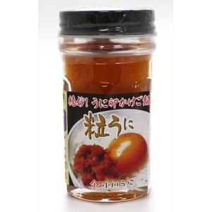 小川うに 粒うに 35g×10本（1ケース）