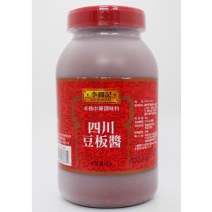 李錦記 四川豆板醤 レギュラー 1kg×12本（1ケース）