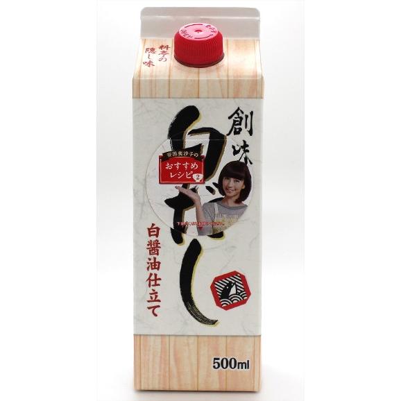 創味の白だし 500ml×6本