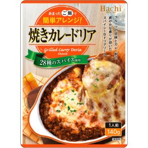ハチ食品 【あまったご飯で簡単アレンジ】 ミラノ風仕立て