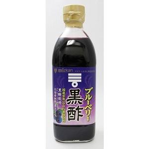 ミツカン ブルーベリー黒酢 500ml×6本（1ケース）