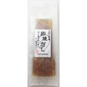 土佐食 宗田節だし巻き卵の素 だし醤油仕立て 45g×5P×20袋（1ケース）