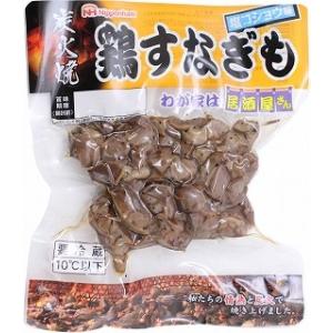 南日本ハム 我が家は居酒屋さん 炭火焼 鶏すなぎも 塩コショウ味 128g×5個