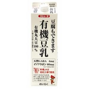 スジャータめいらく スジャータ 豆腐もできます 有機豆乳 900ml 紙パック 2ケース（12本） ソフトドリンク 豆乳、豆乳飲料の商品画像