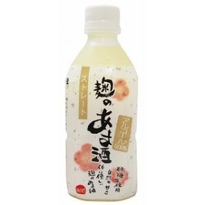 味の坊 麹のあま酒 350ml×10本（1ケース）