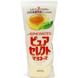 味の素 ピュアセレクト マヨネーズ 400g Www 味の素 ピュアセレクト マヨネーズ 400g Www