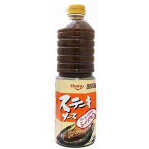 エバラ 厨房応援団 業務用ステーキソース シャリアピン 1L