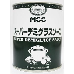 MCC 業務用スーパーデミグラスソース 2号缶 840g