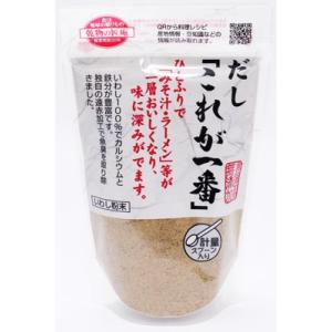 乾物の匠庵 だし 「これが一番」 180g×10袋｜s-mart-store