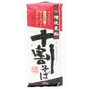 日清フーズ 滝沢更科 十割そば 200g×15袋