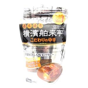 エバラ 横濱舶来亭 カレーフレーク こだわりの中辛 180g