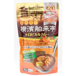 エバラ 横濱舶来亭 トロピカルカレーフレーク 180g×10袋