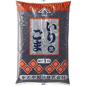 かどや製油 業務用いりごま 黒ごま 1kg×12袋