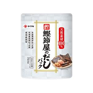 ヤマキ 鰹節屋のだしパック 72g（9g×8袋）