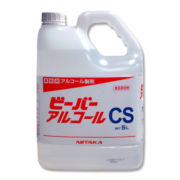 ニイタカ　ビーバーアルコールＣＳ　５Ｌ