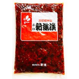 信明商事 業務用 おろしにんにく 1kg : エスマート - 通販 信明商事 業務用 おろしにんにく 1kg : エスマート - 通販