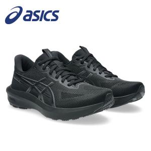 新品　asics 黒 救急靴 ジュニア 【ASICS】 アシックス 22-25(H) LAZERBEAM MM 22-25 レーザー